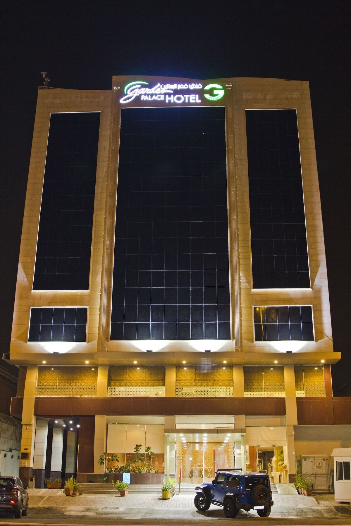 Ekono Jeddah Airport Hotel Esterno foto